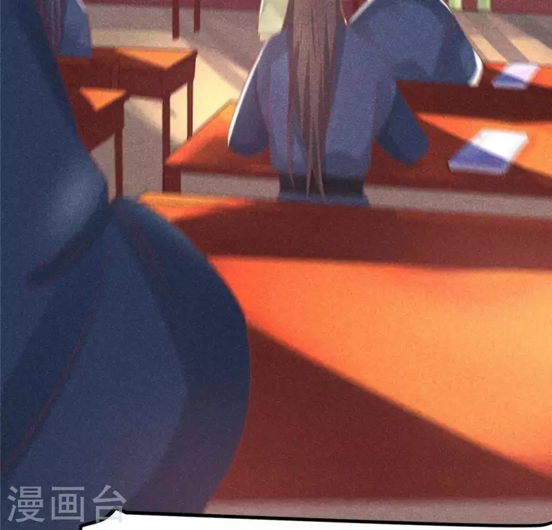 第72话 讨厌的蛇羹 第85页