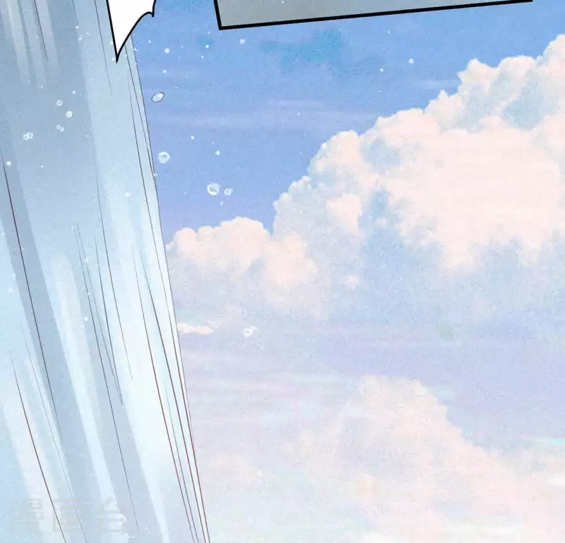 第71话 奇怪的哥哥们 第7页