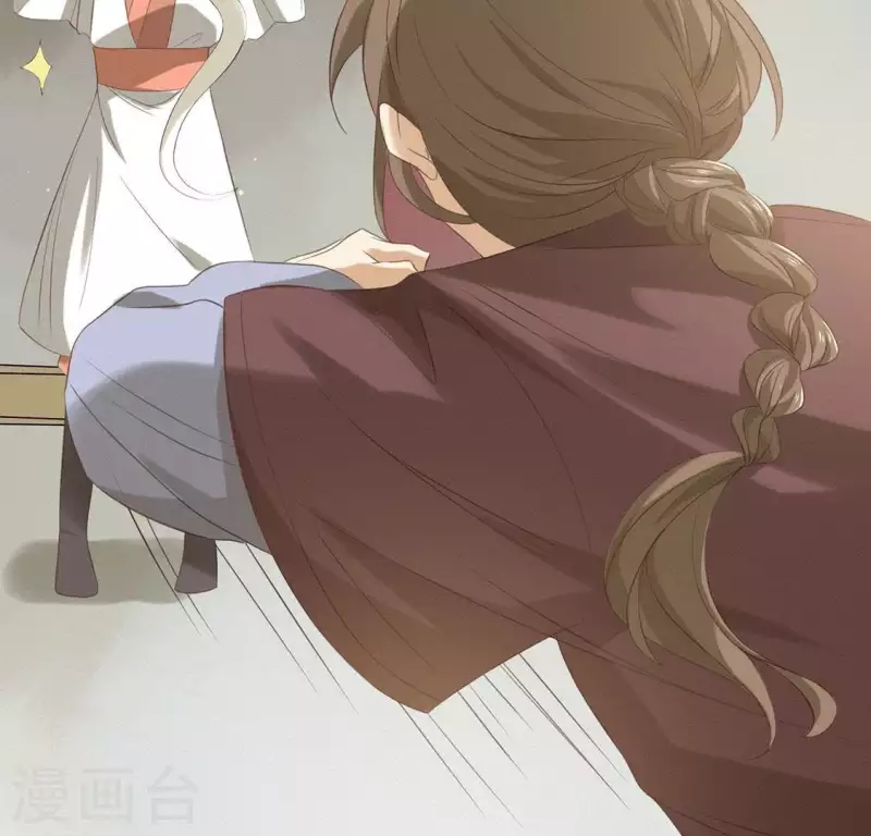 第71话 奇怪的哥哥们 第29页