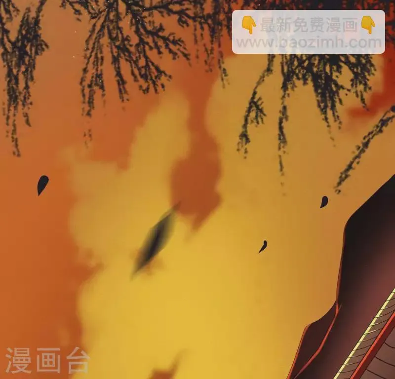 第71话 奇怪的哥哥们 第40页