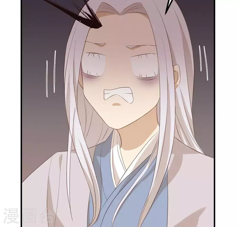 第71话 奇怪的哥哥们 第46页