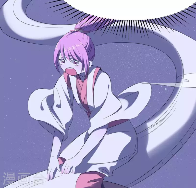 第71话 奇怪的哥哥们 第57页