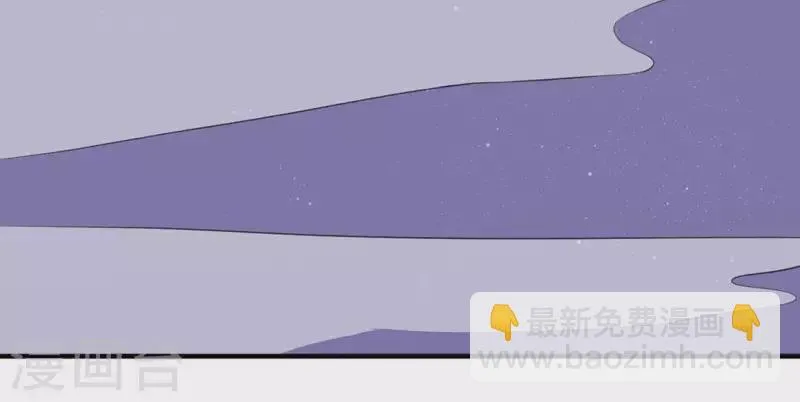 第71话 奇怪的哥哥们 第59页