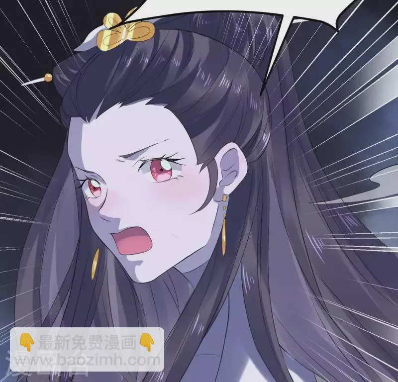 第71话 奇怪的哥哥们 第65页