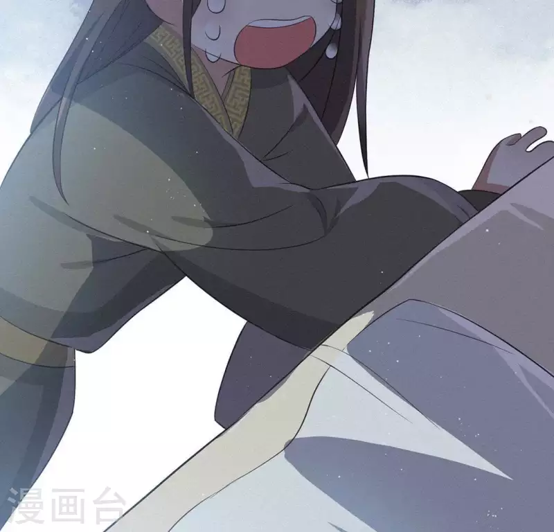第71话 奇怪的哥哥们 第80页