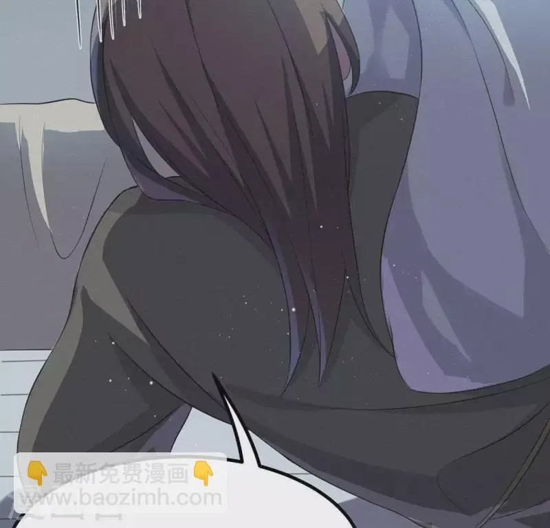 第71话 奇怪的哥哥们 第82页