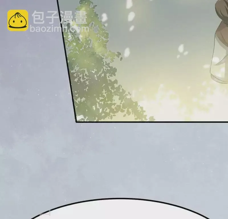 第71话 奇怪的哥哥们 第84页