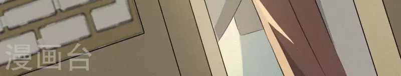 第71话 奇怪的哥哥们 第87页
