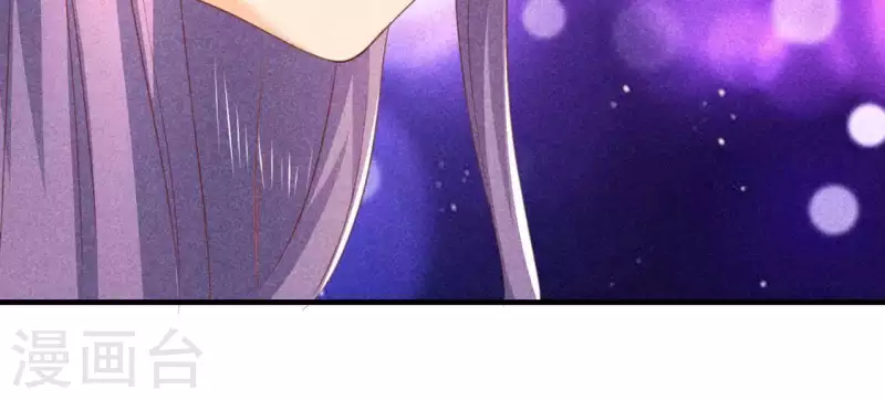 第70话 前往龙渊 第100页