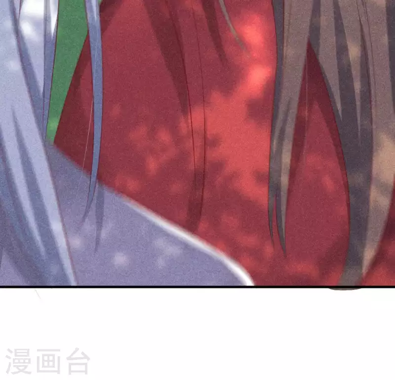 第70话 前往龙渊 第108页
