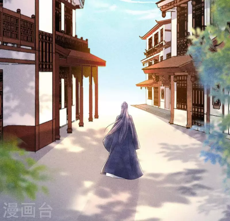 第69话 我们是两个世界的人 第5页