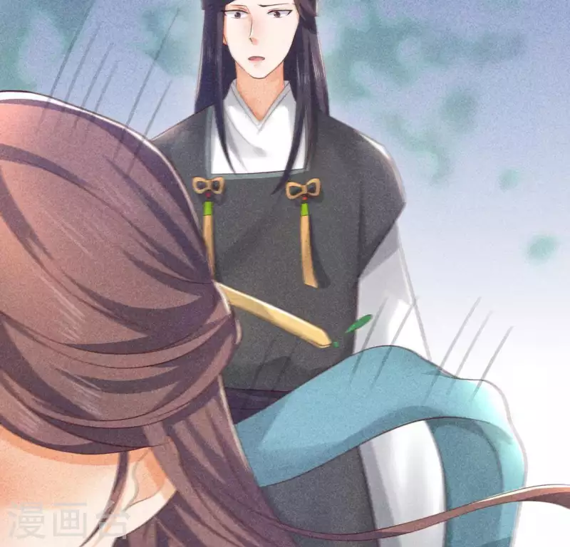 第69话 我们是两个世界的人 第47页