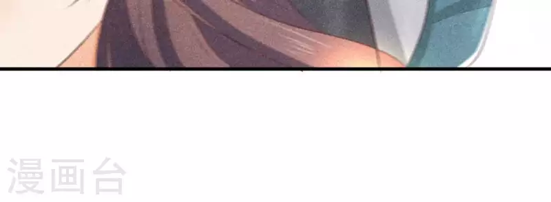 第69话 我们是两个世界的人 第48页