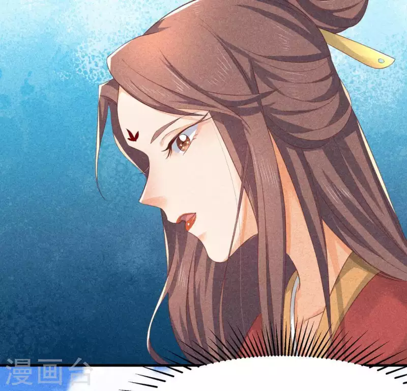 第69话 我们是两个世界的人 第53页