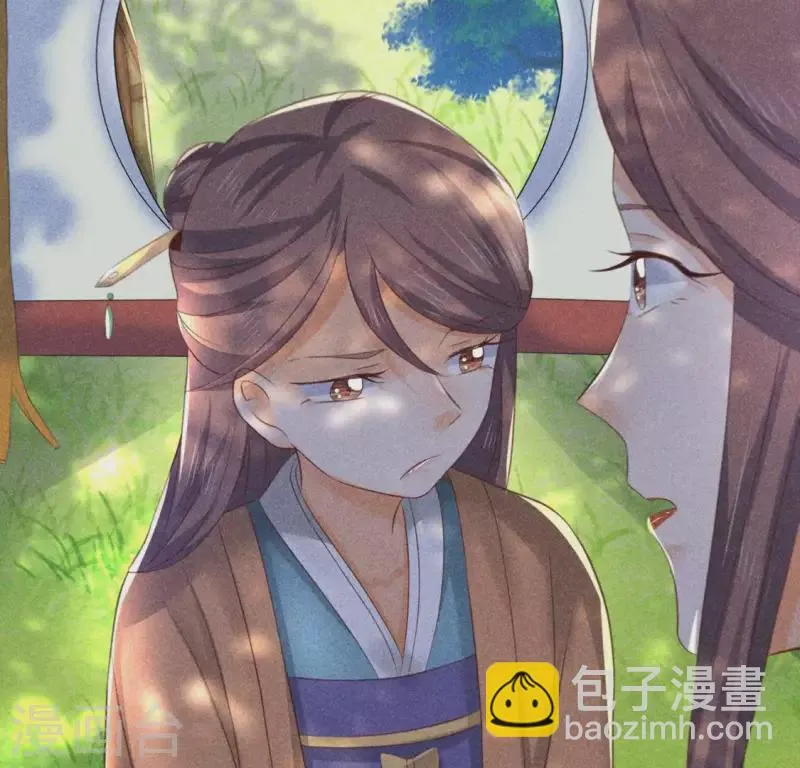 第69话 我们是两个世界的人 第65页