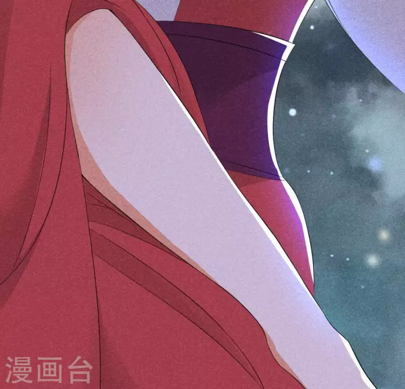 第69话 我们是两个世界的人 第83页
