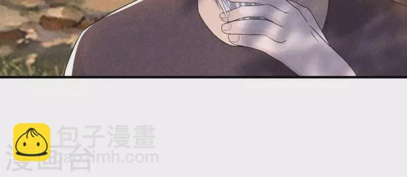 第69话 我们是两个世界的人 第91页