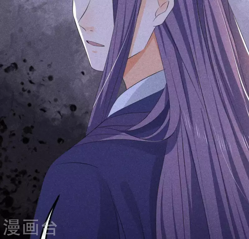 第69话 我们是两个世界的人 第100页