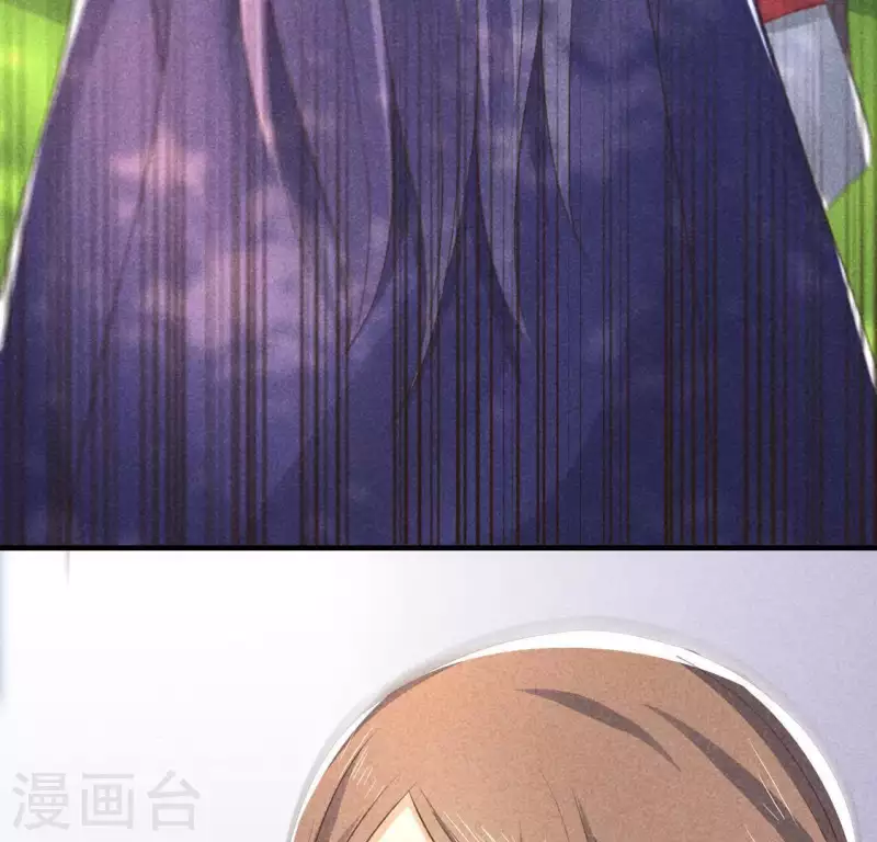 第68话 赐封 第61页