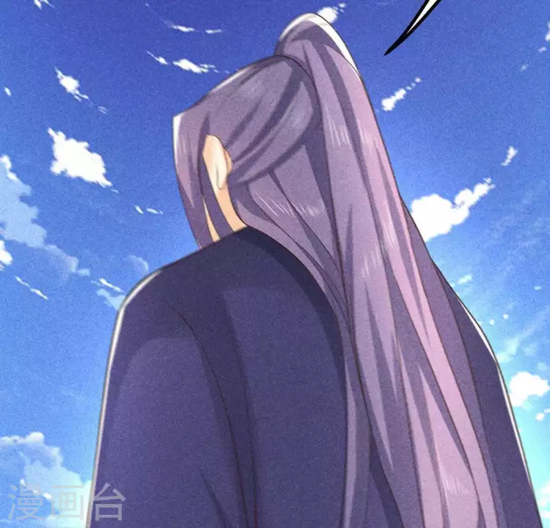 第68话 赐封 第86页