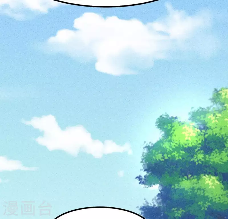 第67话 容妃之死 第25页