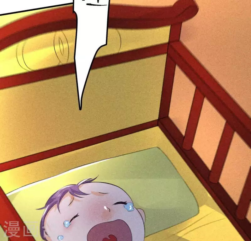 第67话 容妃之死 第61页