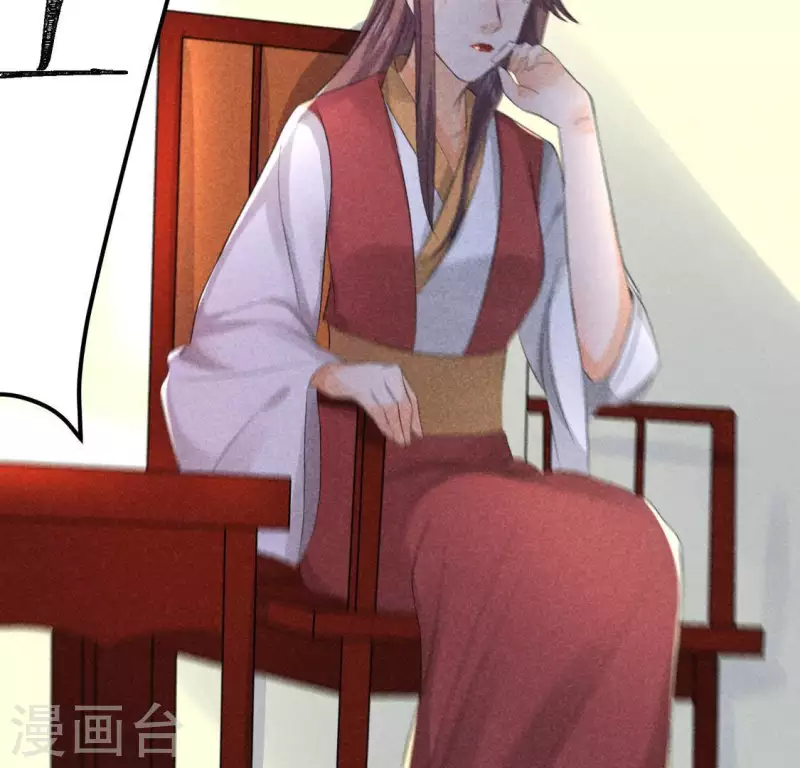 第67话 容妃之死 第64页