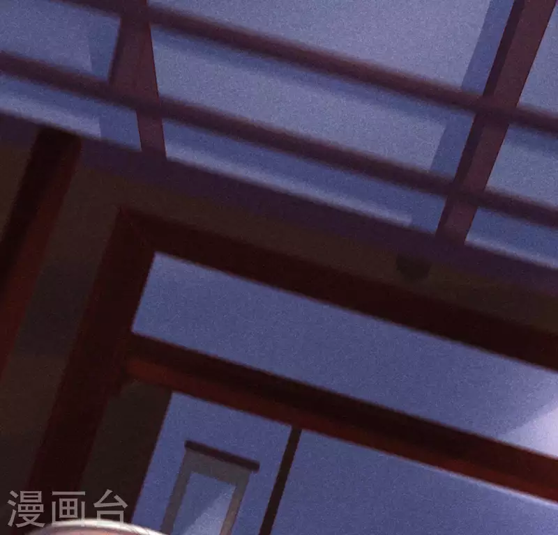 第67话 容妃之死 第79页