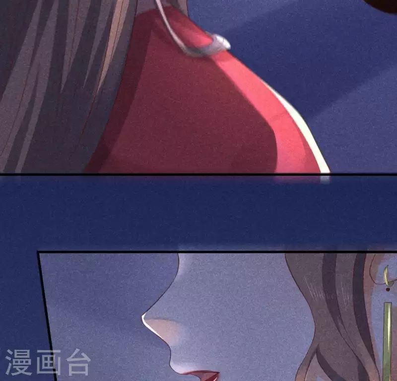 第67话 容妃之死 第81页