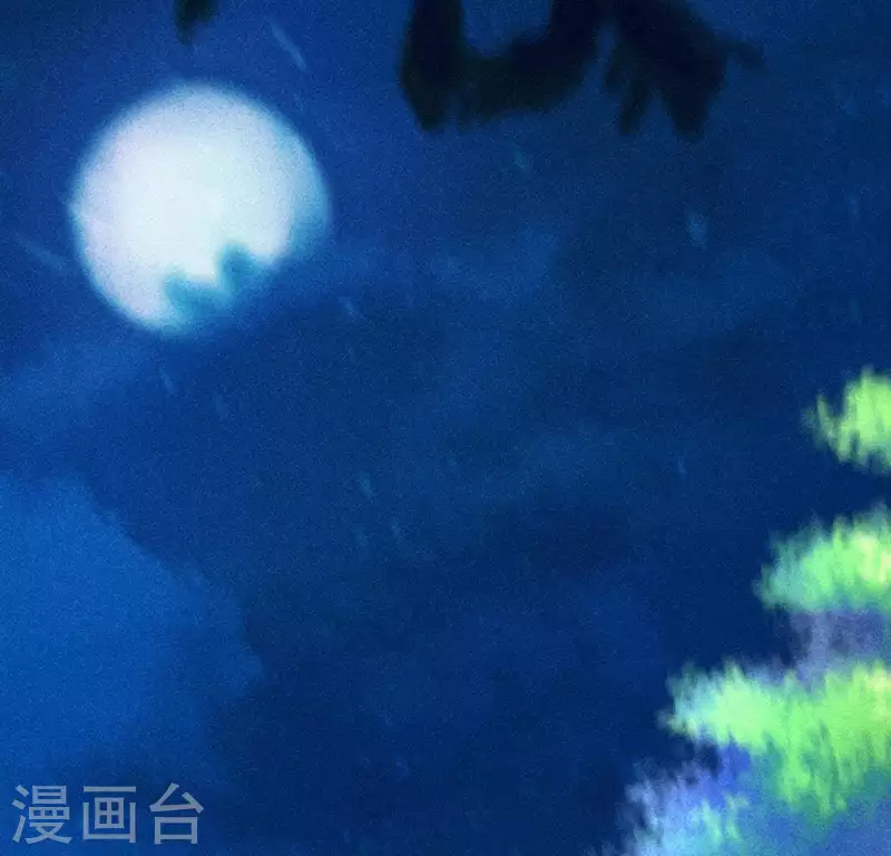 第66话 以后别再来了 第41页