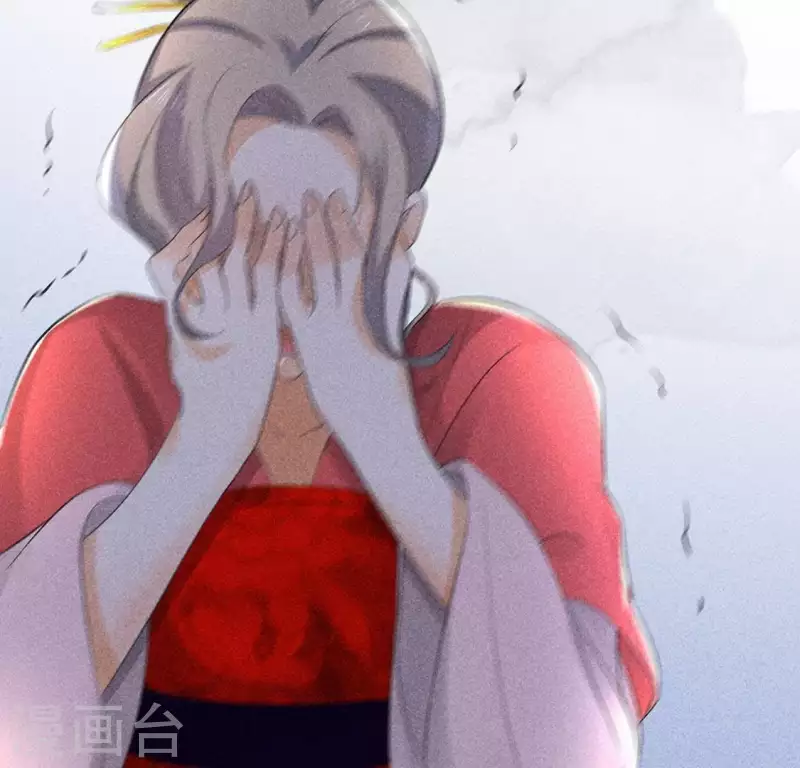 第65话 先生是我捡的 第52页