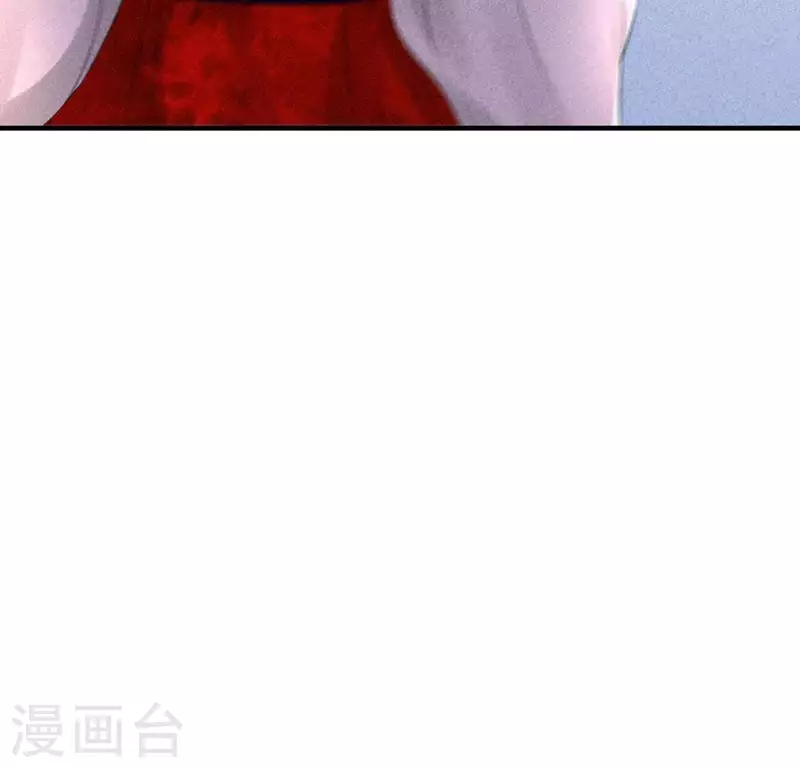 第65话 先生是我捡的 第53页