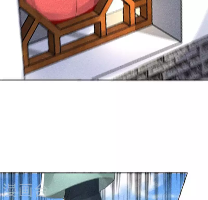 第64话 到访 第16页