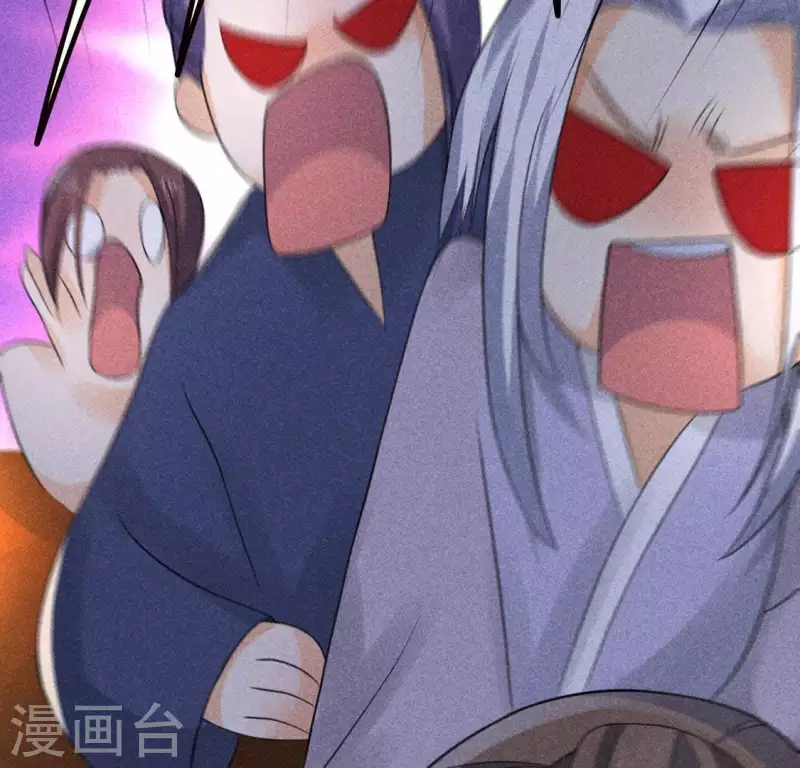 第64话 到访 第50页