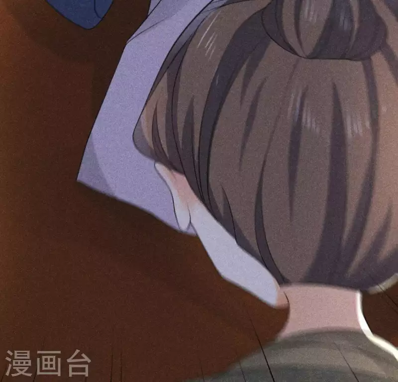 第64话 到访 第51页