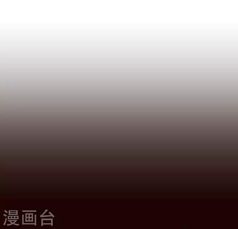 第63话 误入皇宫 第22页