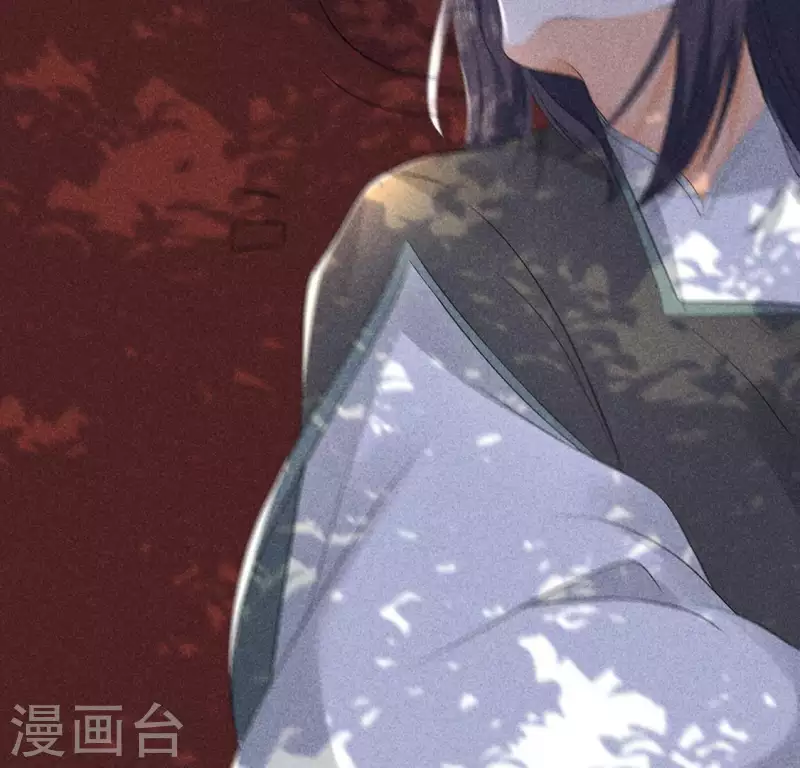 第63话 误入皇宫 第39页