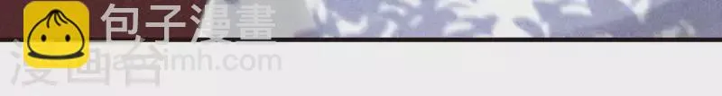 第63话 误入皇宫 第40页