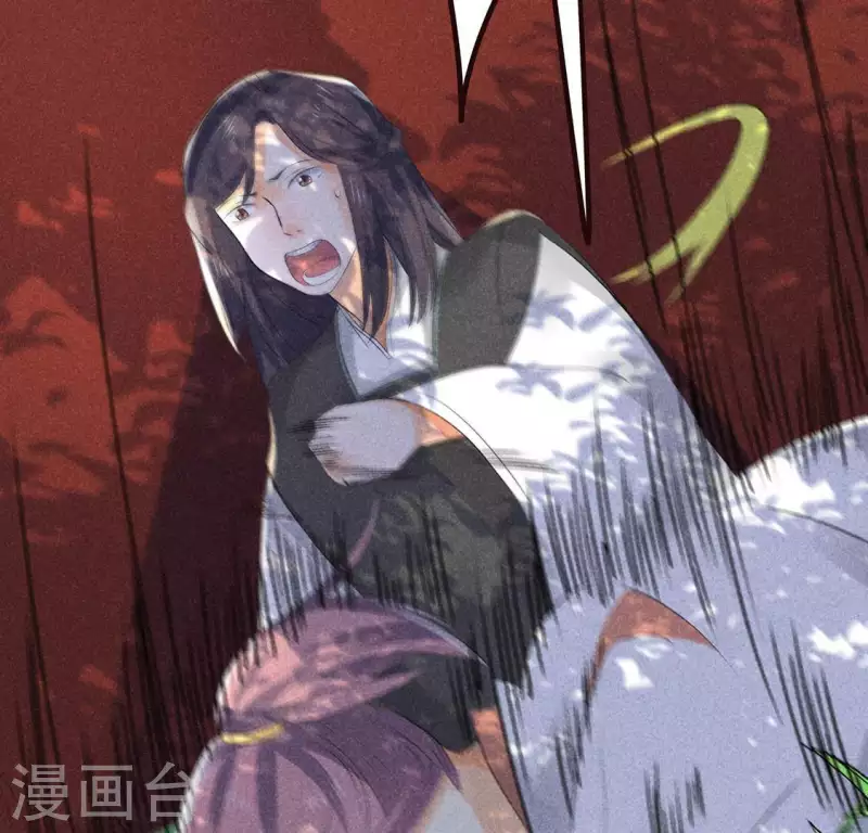 第63话 误入皇宫 第49页