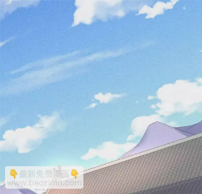 第62话 皇帝不急太监急 第4页