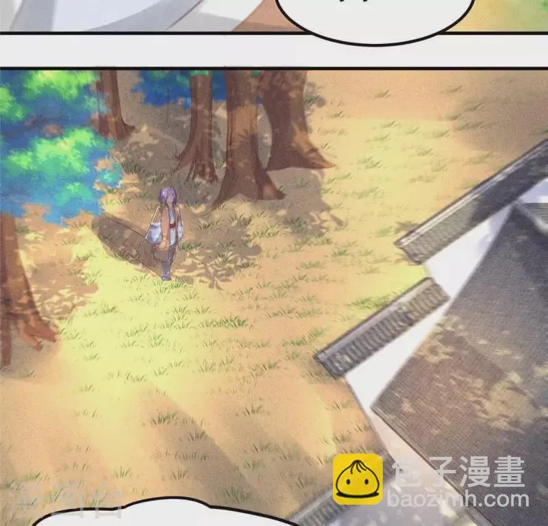 第62话 皇帝不急太监急 第22页