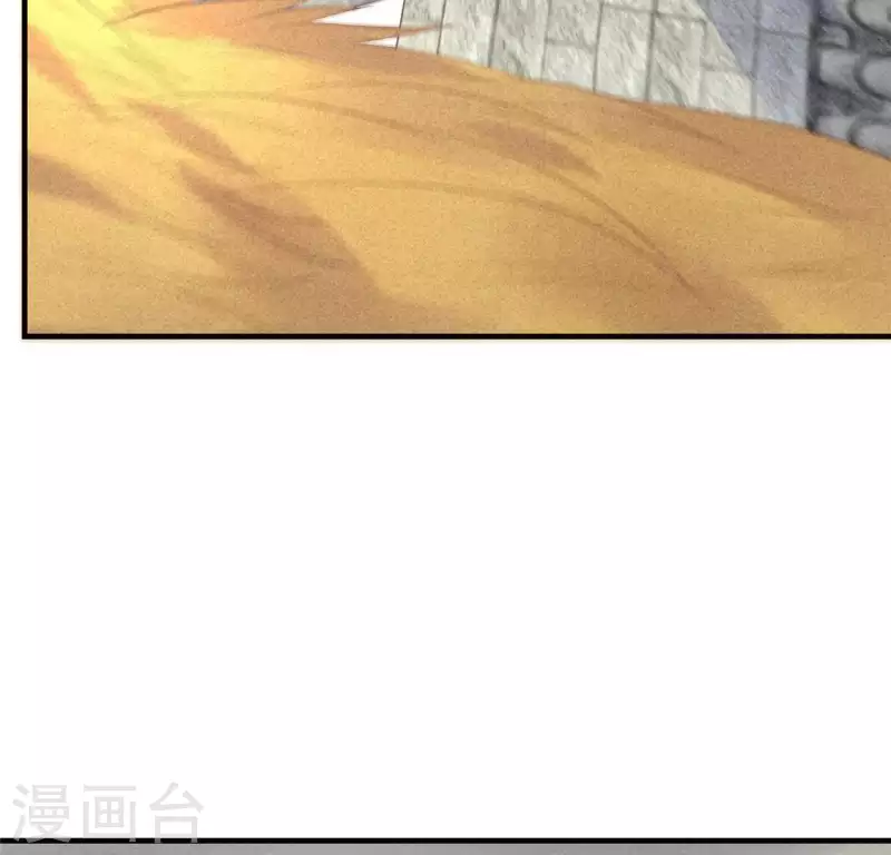 第62话 皇帝不急太监急 第35页