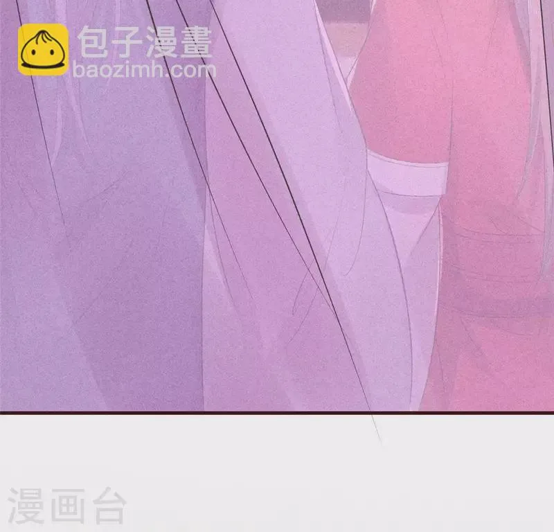 第62话 皇帝不急太监急 第102页