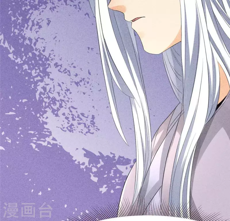 第62话 皇帝不急太监急 第107页