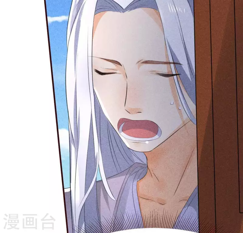 第62话 皇帝不急太监急 第109页