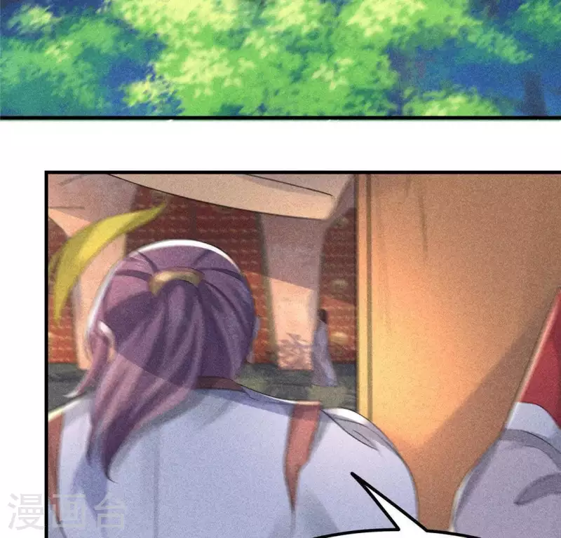 第61话 入城 第52页