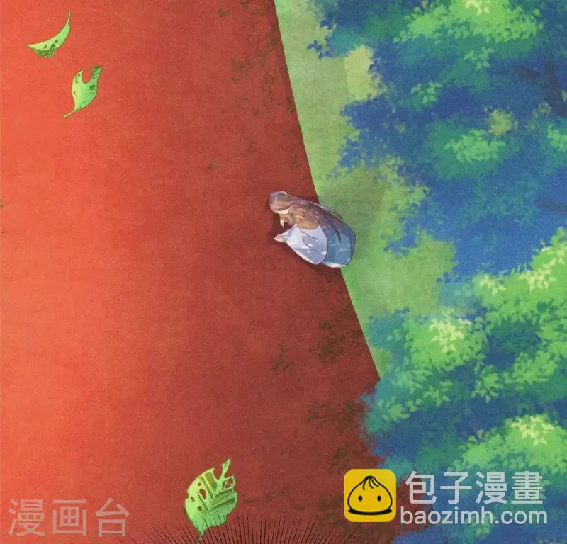第61话 入城 第71页