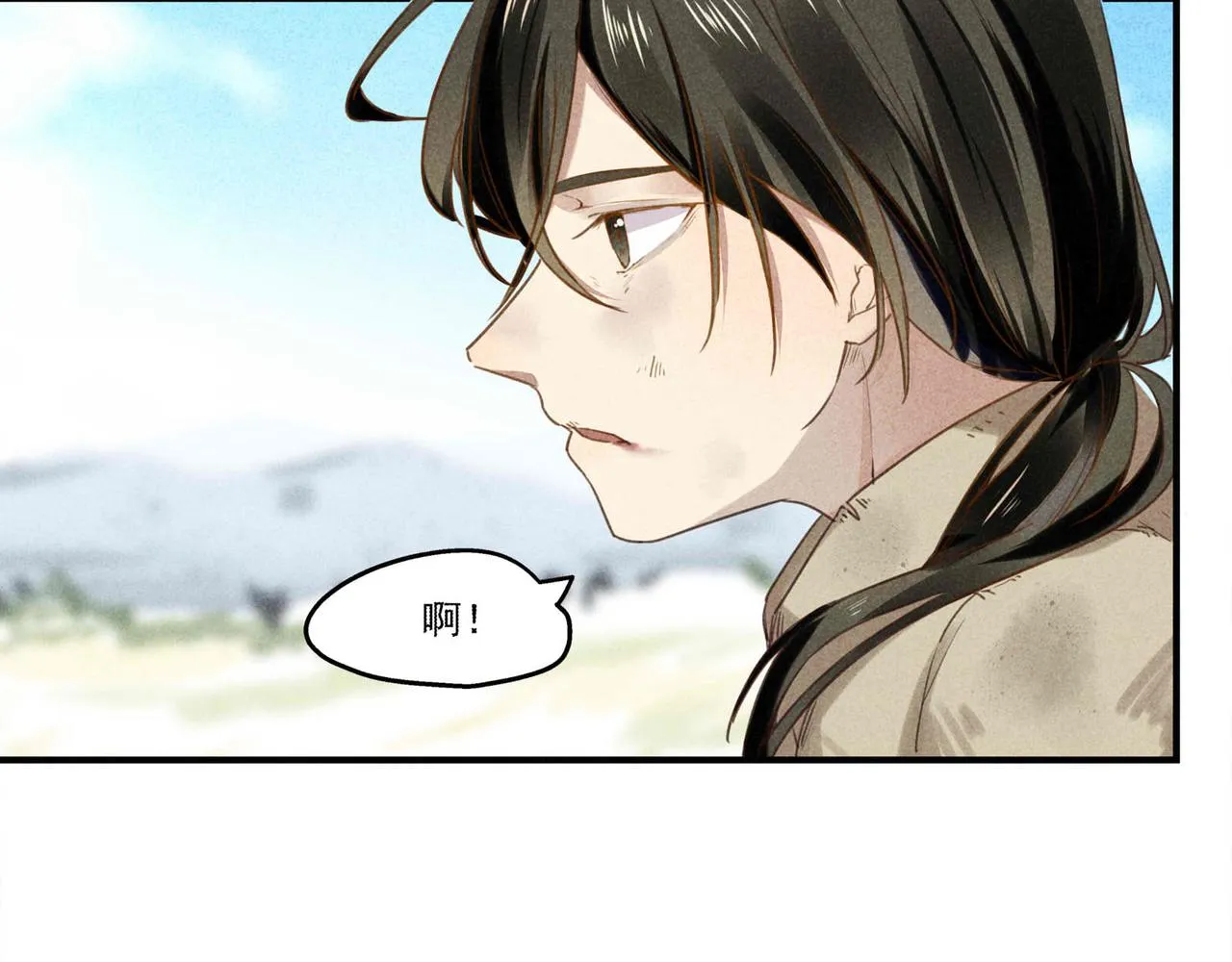 第1话 相遇 第28页