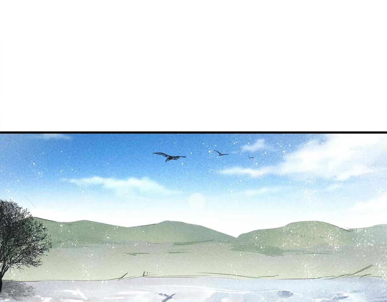 第1话 相遇 第31页