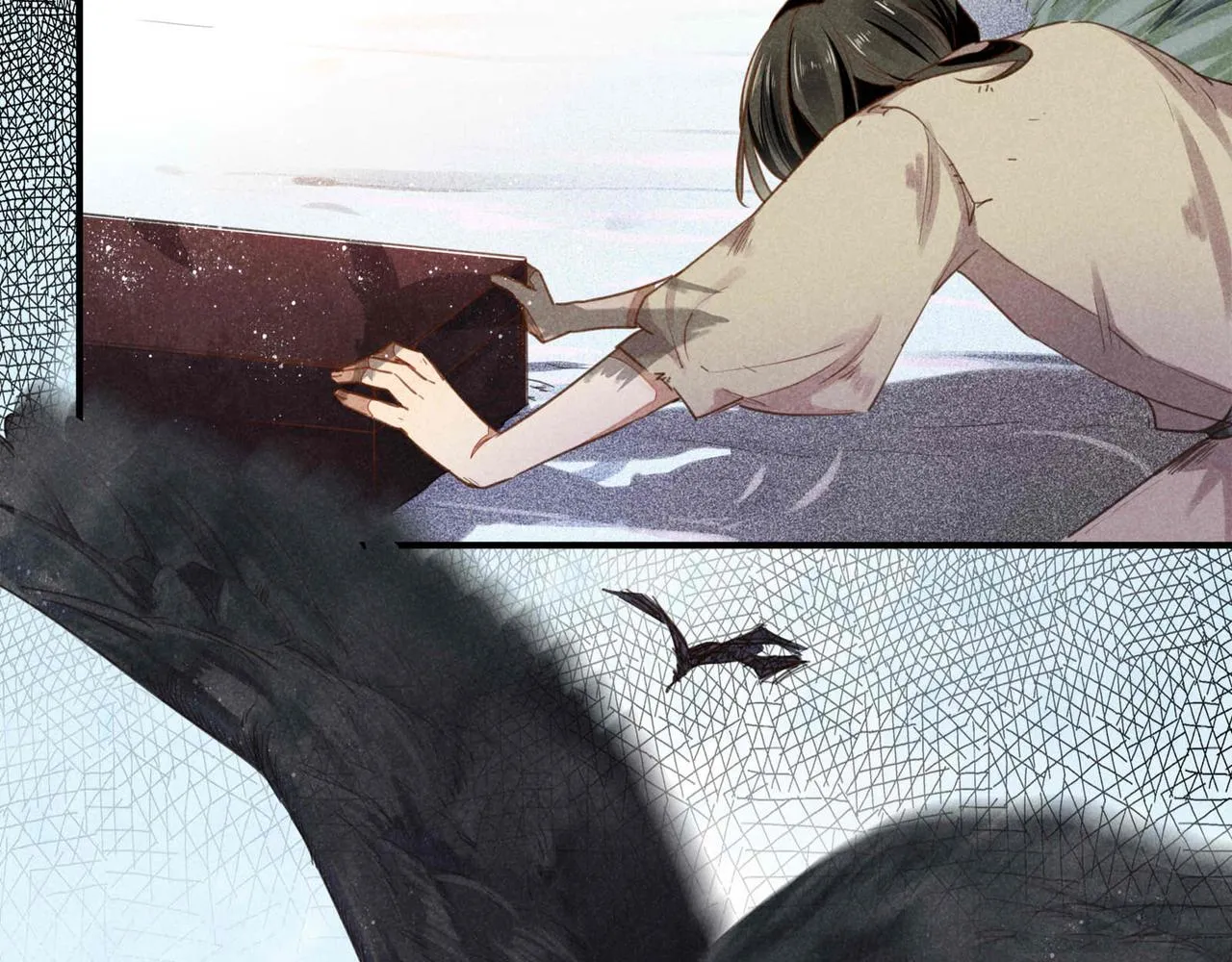第1话 相遇 第33页